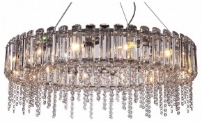 Подвесной светильник Maytoni Hail MOD097PL-12CH в Троицке - troick.mebel24.online | фото 2
