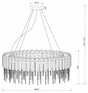 Подвесной светильник Maytoni Hail MOD097PL-12CH в Троицке - troick.mebel24.online | фото 3