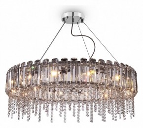 Подвесной светильник Maytoni Hail MOD097PL-12CH в Троицке - troick.mebel24.online | фото 4