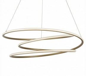 Подвесной светильник Maytoni Halo MOD100PL-L88BSK1 в Троицке - troick.mebel24.online | фото