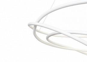 Подвесной светильник Maytoni Halo MOD100PL-L88WK1 в Троицке - troick.mebel24.online | фото 4