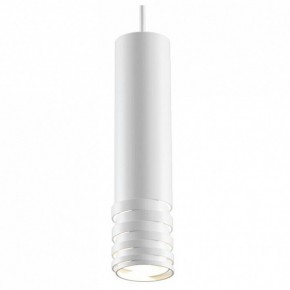 Подвесной светильник Maytoni Kinzo P025PL-01W в Троицке - troick.mebel24.online | фото 2