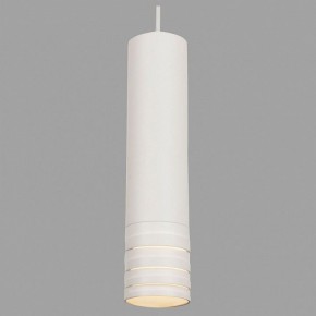 Подвесной светильник Maytoni Kinzo P025PL-01W в Троицке - troick.mebel24.online | фото 4
