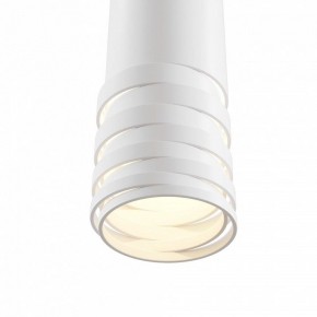 Подвесной светильник Maytoni Kinzo P025PL-01W в Троицке - troick.mebel24.online | фото 5