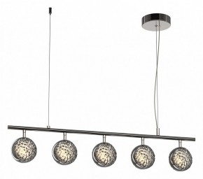 Подвесной светильник Maytoni Mind MOD299PL-L48BC3K в Троицке - troick.mebel24.online | фото 2