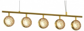 Подвесной светильник Maytoni Mind MOD299PL-L48BS3K в Троицке - troick.mebel24.online | фото