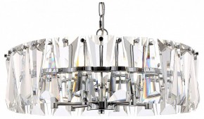 Подвесной светильник Maytoni Puntes MOD043PL-06CH в Троицке - troick.mebel24.online | фото 2