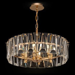 Подвесной светильник Maytoni Puntes MOD043PL-06G в Троицке - troick.mebel24.online | фото 2