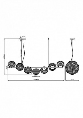 Подвесной светильник Maytoni Reels MOD268PL-07G в Троицке - troick.mebel24.online | фото 3