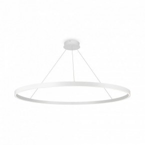 Подвесной светильник Maytoni Rim MOD058PL-L65WK в Троицке - troick.mebel24.online | фото 3
