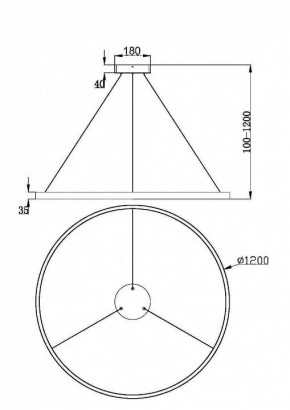 Подвесной светильник Maytoni Rim MOD058PL-L65WK в Троицке - troick.mebel24.online | фото 4