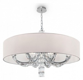 Подвесной светильник Maytoni Talento DIA008PL-06CH в Троицке - troick.mebel24.online | фото 2