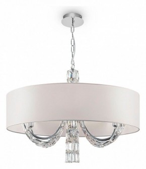 Подвесной светильник Maytoni Talento DIA008PL-06CH в Троицке - troick.mebel24.online | фото 3