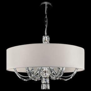 Подвесной светильник Maytoni Talento DIA008PL-06CH в Троицке - troick.mebel24.online | фото 5
