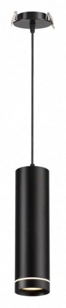 Подвесной светильник Novotech Arum 357691 в Троицке - troick.mebel24.online | фото 2