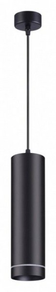 Подвесной светильник Novotech Arum 358263 в Троицке - troick.mebel24.online | фото 2