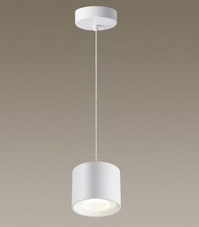 Подвесной светильник Novotech Bind 358793 в Троицке - troick.mebel24.online | фото 4