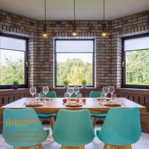 Подвесной светильник Novotech Elite 370591 в Троицке - troick.mebel24.online | фото 5