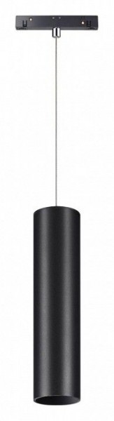 Подвесной светильник Novotech Flum 358428 в Троицке - troick.mebel24.online | фото 2