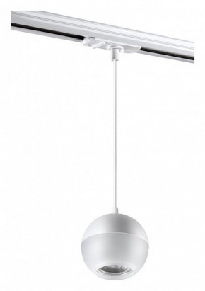 Подвесной светильник Novotech Garn 370821 в Троицке - troick.mebel24.online | фото 4