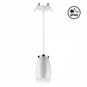 Подвесной светильник Novotech Gent 370912 в Троицке - troick.mebel24.online | фото 2