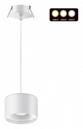 Подвесной светильник Novotech Giro 358964 в Троицке - troick.mebel24.online | фото 2