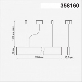 Подвесной светильник Novotech Iter 358160 в Троицке - troick.mebel24.online | фото 4