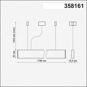 Подвесной светильник Novotech Iter 358161 в Троицке - troick.mebel24.online | фото 4