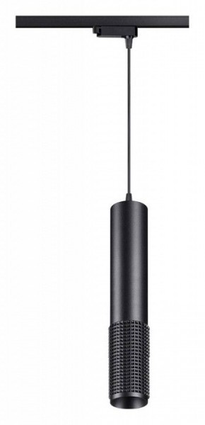 Подвесной светильник Novotech Mais LED 358501 в Троицке - troick.mebel24.online | фото 2