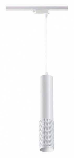 Подвесной светильник Novotech Mais LED 358502 в Троицке - troick.mebel24.online | фото 2