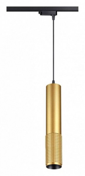 Подвесной светильник Novotech Mais LED 358503 в Троицке - troick.mebel24.online | фото 2