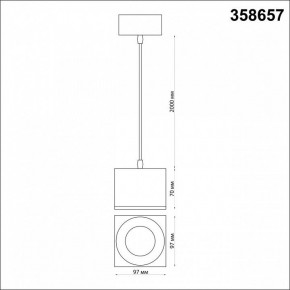 Подвесной светильник Novotech Patera 358657 в Троицке - troick.mebel24.online | фото 4