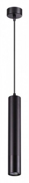 Подвесной светильник Novotech Pipe 370622 в Троицке - troick.mebel24.online | фото 2