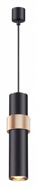 Подвесной светильник Odeon Light Afra 4738/5L в Троицке - troick.mebel24.online | фото 2