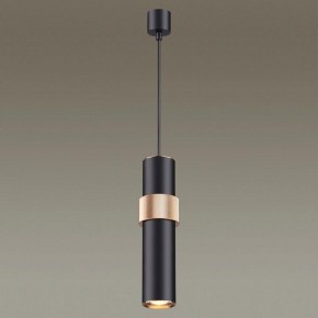 Подвесной светильник Odeon Light Afra 4738/5L в Троицке - troick.mebel24.online | фото 3