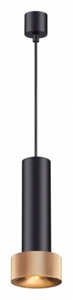 Подвесной светильник Odeon Light Afra 4741/5L в Троицке - troick.mebel24.online | фото 2