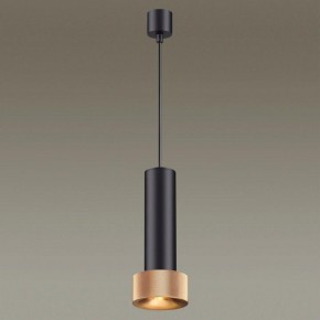 Подвесной светильник Odeon Light Afra 4741/5L в Троицке - troick.mebel24.online | фото 4