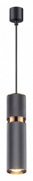Подвесной светильник Odeon Light Afra 4743/5L в Троицке - troick.mebel24.online | фото 2