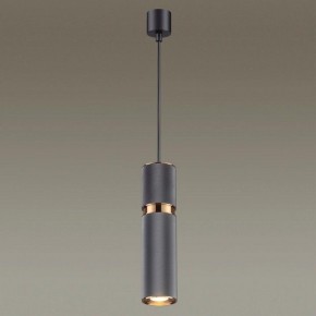 Подвесной светильник Odeon Light Afra 4743/5L в Троицке - troick.mebel24.online | фото 4