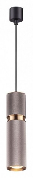 Подвесной светильник Odeon Light Afra 4745/5L в Троицке - troick.mebel24.online | фото 2