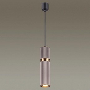 Подвесной светильник Odeon Light Afra 4745/5L в Троицке - troick.mebel24.online | фото 4