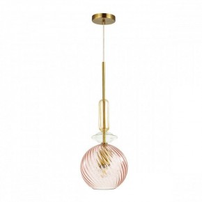 Подвесной светильник Odeon Light Bella 4862/1 в Троицке - troick.mebel24.online | фото 2