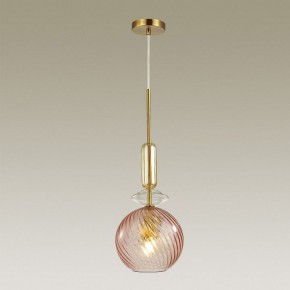 Подвесной светильник Odeon Light Bella 4862/1 в Троицке - troick.mebel24.online | фото 3
