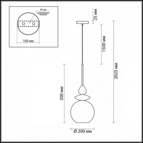 Подвесной светильник Odeon Light Bella 4862/1 в Троицке - troick.mebel24.online | фото 4