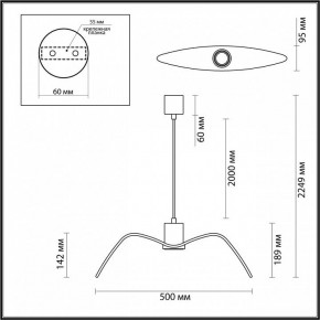 Подвесной светильник Odeon Light Birds 4903/1C в Троицке - troick.mebel24.online | фото 4