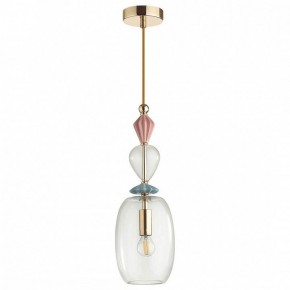 Подвесной светильник Odeon Light Bizet 4855/1B в Троицке - troick.mebel24.online | фото 2