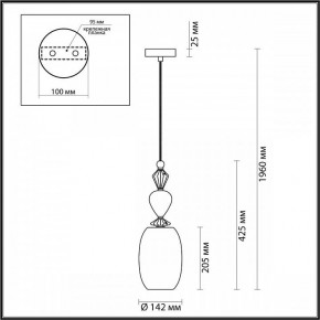Подвесной светильник Odeon Light Bizet 4855/1B в Троицке - troick.mebel24.online | фото 5