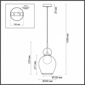 Подвесной светильник Odeon Light Blacky 2 5023/1 в Троицке - troick.mebel24.online | фото 5