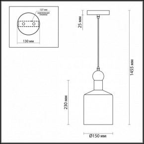 Подвесной светильник Odeon Light Bolli 4085/1 в Троицке - troick.mebel24.online | фото 5