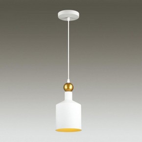 Подвесной светильник Odeon Light Bolli 4087/1 в Троицке - troick.mebel24.online | фото 3